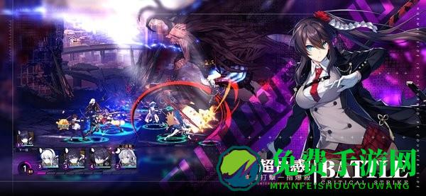 异界事务所国际版