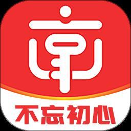 社享生活