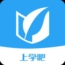 上学吧一建题库