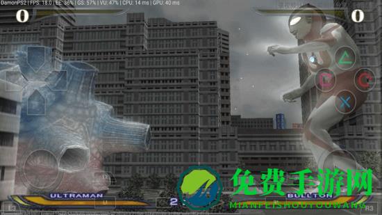 奥特曼格斗进化重生手游