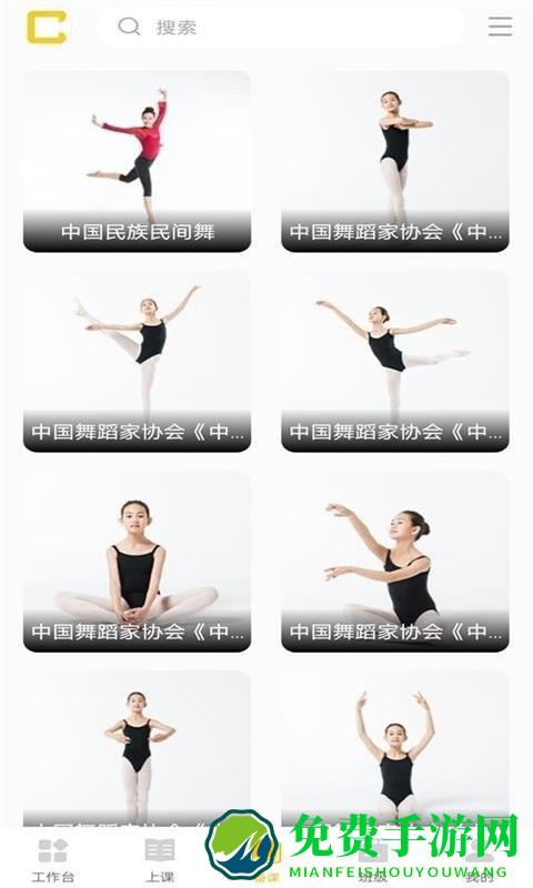 儿童偶像app