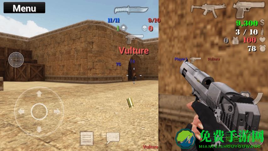 sfg2射击游戏最新版