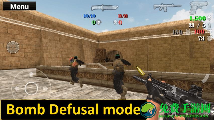 sfg2射击游戏最新版