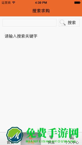 机电之家网
