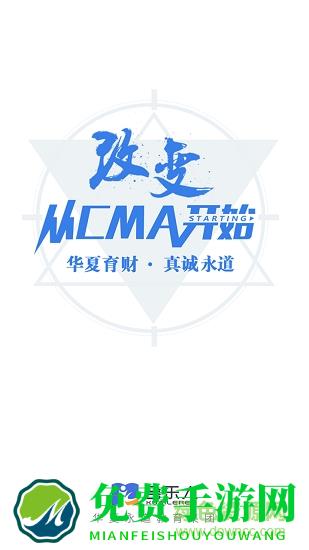 会乐人网校