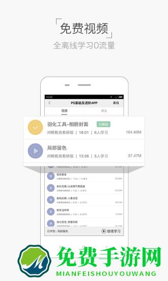 设计君官方