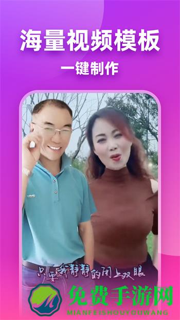 嗨映最新版