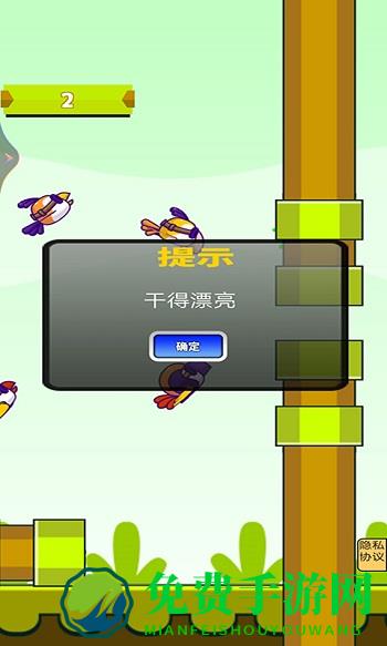 我压力好大