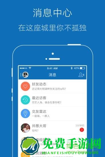 掌握无锡