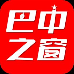 巴中之窗人才网