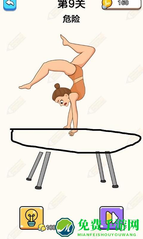 躺平画画