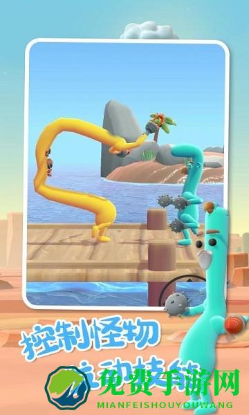 外星人对决