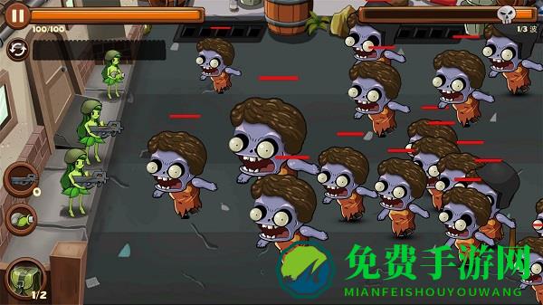植物僵尸大作战2