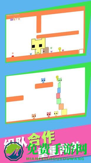 超级跳跳猫