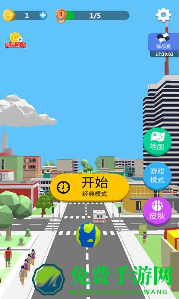 滚动球大破坏