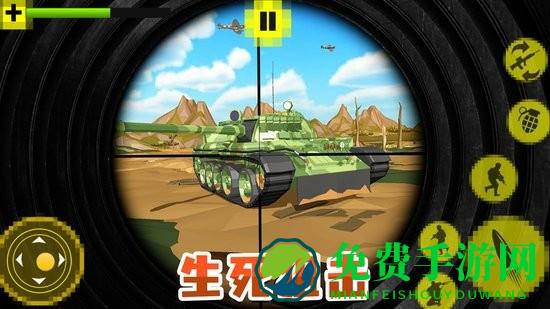 热血行动手游