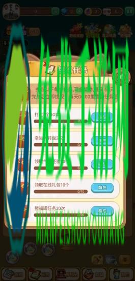 魔力弹球游戏