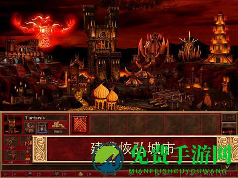 魔法门之英雄无敌3手机版