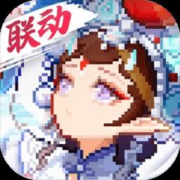 我的勇者小米官方版