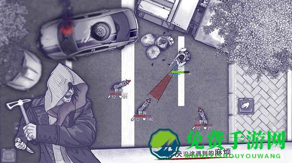 阿瑞斯病毒无敌版