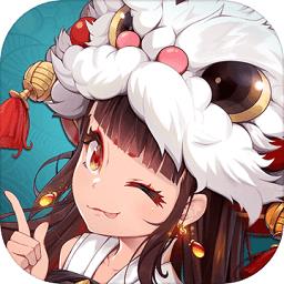 长安幻世绘百度版手游