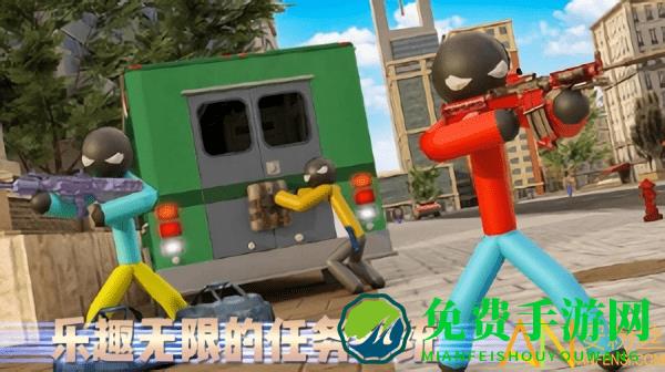 奔跑吧少年修改版