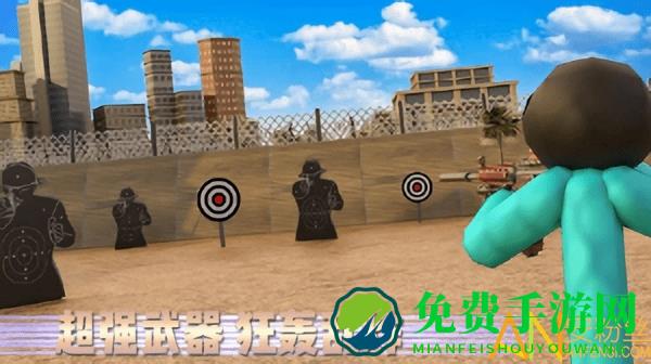 奔跑吧少年修改版