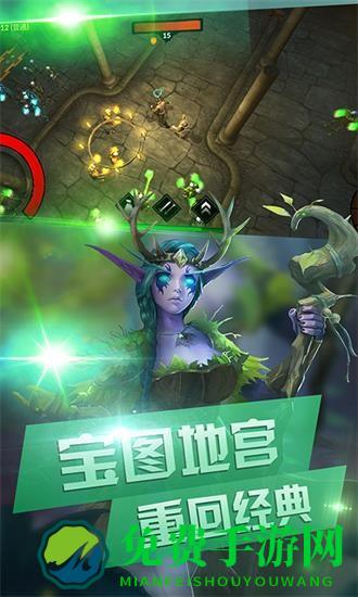 地下消消传奇无敌版