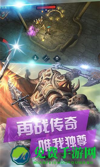 地下消消传奇无敌版