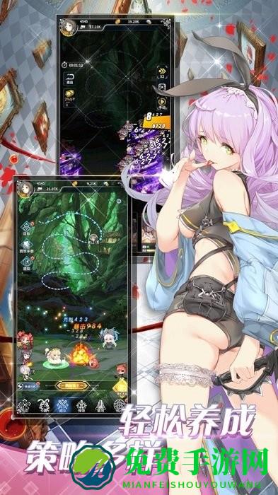 放开那战姬官方版