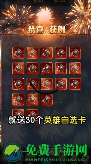 峡谷召唤师游戏