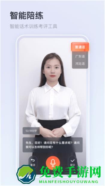 平安人寿我的知鸟(知鸟)
