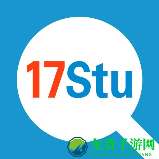 蔚来一起学