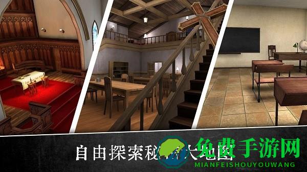 恐怖修女来袭