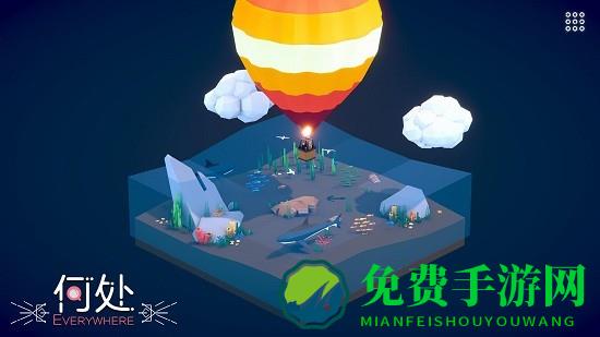何处找茬手游