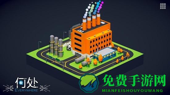 何处找茬手游