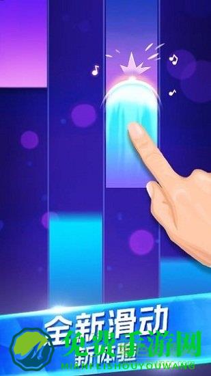 钢琴演奏大师