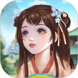 世外田园游戏