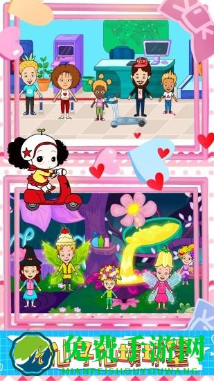 芭比装扮世界