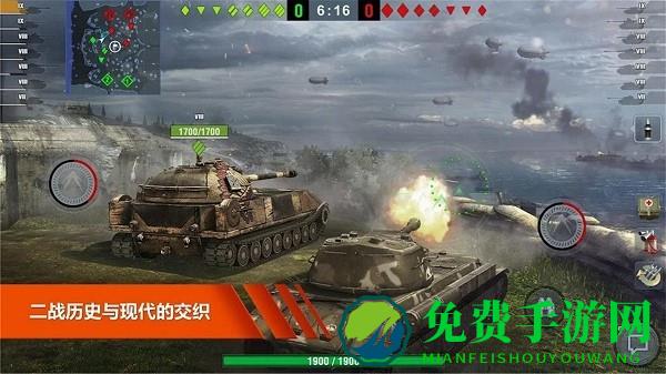 3D经典坦克大战手游下载