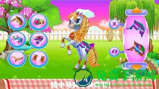 宠物化妆世界