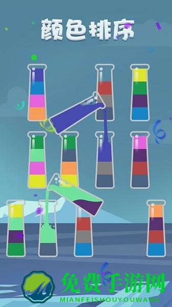 我倒水贼棒手游下载 我倒水贼棒游戏下载