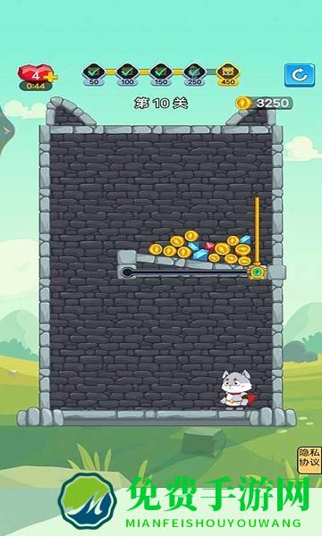 抽棍逃生游戏下载