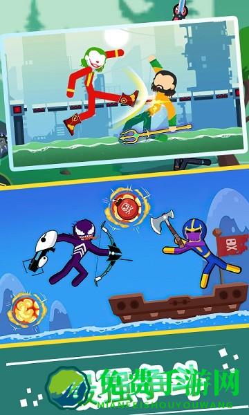 火柴人快打1v1游戏