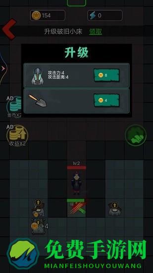 邻家小姐姐