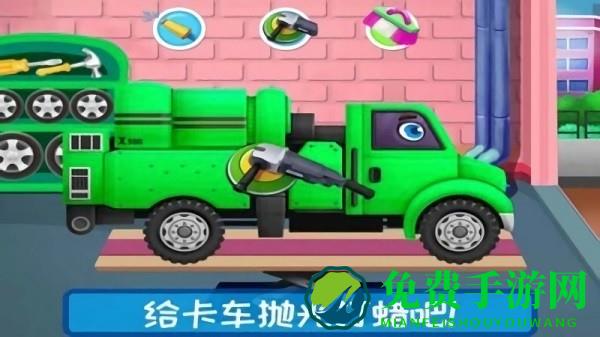 越野卡车驾驶乐园手游