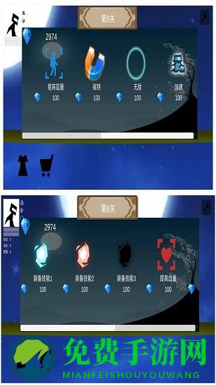 快跑吧少年游戏