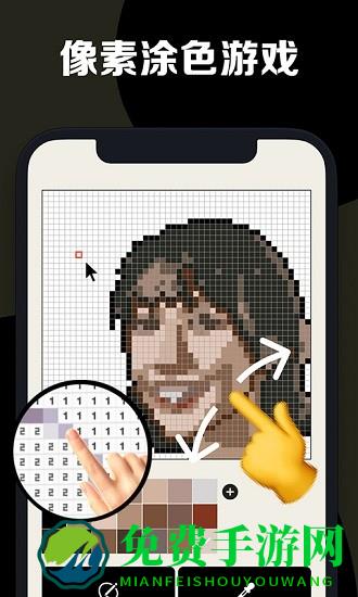 沙盒填色世界 沙盒填色世界下载