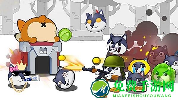 狗子蹦蹦跳手机版