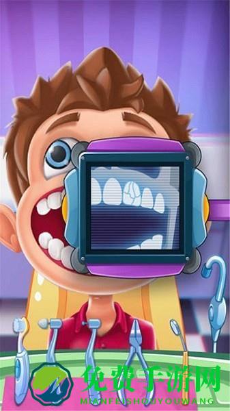 牙医模拟器中文版